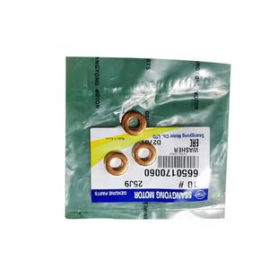 Rondelle d'injecteur de carburant SSANGYONG 6650170060 6710170060 6710170061 ACTYON KYRON REXTON KORANDO C MUSSO RODIUS <span class=keywords><strong>TIVOLI</strong></span> - Product Image 5
