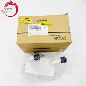 26410-2F020 Enfriador de Aceite del Motor para Hyundai Kia 264102F020 SPECTRA/SEPHIA II TUCSON 26410 2F020 - Product Image 1