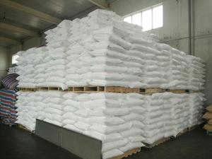 Fabrication fournisseur <span class=keywords><strong>BP</strong></span> USP E211 qualité alimentaire benzoate de sodium pour pain <span class=keywords><strong>boulanger</strong></span> - Product Image 3