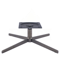 Base de chaise pivotante moderne en métal et fer à 4 branches, style Ray Beam Star, pour meubles