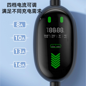 Chargeur EV Horned Ant Type 2, station de charge portable 7KW, 16A avec écran - Product Image 4