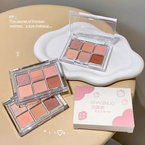 Bảng Phấn Mắt SHAQINUO Sunset 6 Màu, Màu Mịn Mượt, Dễ Pha Trộn, Trang Điểm Tự Nhiên Theo Phong Cách Hoàng Hôn, Sử Dụng Được Cả Ngày - Product Image 5