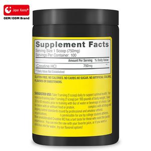 Creatina HCl Premium en Polvo con Extractos de Plantas, Apoyo Inmunológico y Salud Cardíaca para Hombres y Mujeres, Suplementos de Creatina HCl - Product Image 6