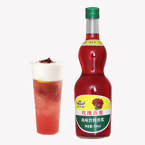 <span class=keywords><strong>Menthe</strong></span> Rose <span class=keywords><strong>Bleu</strong></span> Agrumes Grenade Citron Différents Concentrés <span class=keywords><strong>Sirop</strong></span> Aromatisé Pour Cocktail Boissons - Product Image 1