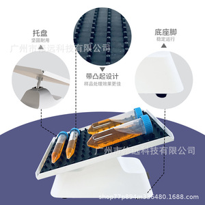 Mezclador de Bandeja 3D Xiuyuan LA250EULA251EU, Agitador de Reactivos de Laboratorio con Movimiento Circular de 27 RPM, Oscilador - Product Image 2