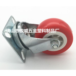 Roulettes pivotantes rouges de 2 pouces en PU pour meubles avec design durable - Product Image 5