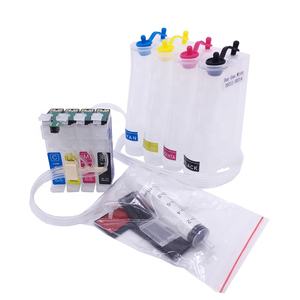 Vente directe d'usine <span class=keywords><strong>T0711</strong></span>-T0714 CISS <span class=keywords><strong>vide</strong></span> pour système compatible puce ARC 711R pour série S20/S21/SX Garantie 24 mois A+ - Product Image 1