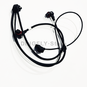 Cable de Señal para Medidor de Flujo de Bomba de Agua T100, Nuevo, de Plástico, con 1 Año de Garantía, Pieza Original para Dron Agrícola Agras DJ1 - Product Image 1