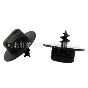 Clip de fixation antidérapant pour tapis Audi Skoda Volkswagen, fixation en plastique 3D0864851B41 pour garniture intérieure de voiture - Product Image 1