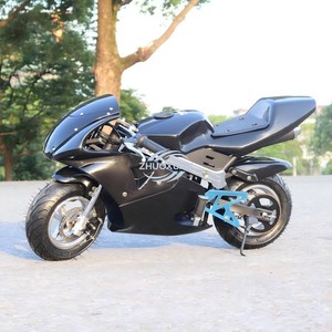 มอเตอร์ไซค์วิบากขนาดเล็ก 49 ซีซี เครื่องยนต์เบนซิน 2 จังหวะ 4 จังหวะ สำหรับผู้ใหญ่และเด็ก - Product Image 1