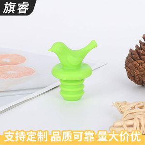 Silicone Bird Shaped <b>Bottle</b> Stopper Screw Type Sealing Wine Stoppers - Product Image 3