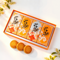 Boîte cadeau en carton biodégradable, vente en gros OEM, impression personnalisée, boîte à gâteaux de lune de qualité alimentaire, emballage étanche pour gâteaux et desserts