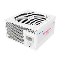 HuntKey GX850 850W Tam Modüler Güç Kaynağı 80PLUS Gold ATX 3.1 Uyumlu PCIe 5.1 Yerel 12V-2x6 PSU, RTX 4080 Oyun Bilgisayarı için