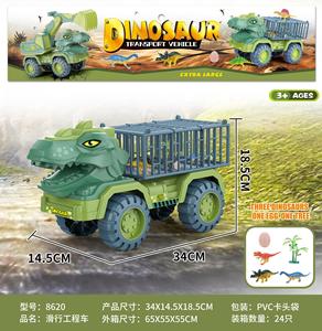 Camión Mezclador de Cemento de Juguete con Forma de Dinosaurio, Vehículo de Construcción con Tambor Mezclador de Rueda Libre para Niños de 3 Años en Adelante, Regalo - Product Image 6