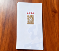 Impression professionnelle de catalogues de produits d'entreprise de luxe personnalisés, recto verso, papier cartonné écologique, impression couleur intégrale pour prospectus