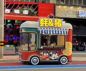 Auto da pranzo mobile di alta qualità barretta di caffè camion di corn cake truck auto elettrica <span class=keywords><strong>con</strong></span> attrezzatura completa - Product Image 1