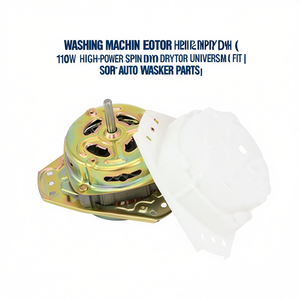 มอเตอร์เครื่องซักผ้าทองแดงแท้ 110W มอเตอร์ปั่นแห้งกำลังสูง ใช้ได้กับเครื่องซักผ้ากึ่งอัตโนมัติทั่วไป - Product Image 2