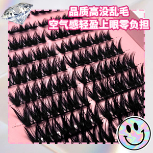 Pestañas postizas gruesas y onduladas Lakanaku, tira completa autoadhesiva con banda invisible para principiantes - Product Image 4