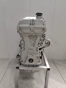 Newpars B15d2 Technische Kenmerken Van De 1.5-Liter Voor Chevrolet Kobalt Benzinemotor - Product Image 6