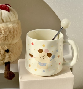 Mug à café en céramique mignon pour chien, fabriqué en Chine, pas cher, compatible micro-ondes et lave-vaisselle, personnalisable pour cadeaux d'affaires - Product Image 5