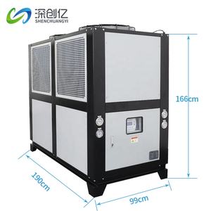 20HP 30HP 공랭식 냉각기 (PVC 라인 사출 성형 냉각용) - Product Image 1