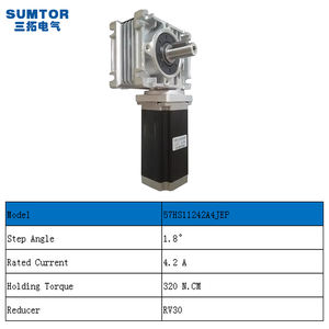 NMRV 30 웜 감속기 및 스테핑 모터 Nema 23 웜 기어 모터 <span class=keywords><strong>24V</strong></span> - Product Image 2