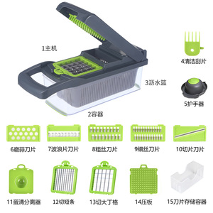 Planche à découper multifonctionnelle verte en ABS et acier inoxydable pour la cuisine, outil spécialisé pour trancher les légumes et les concombres - Product Image 4