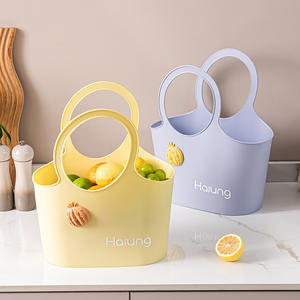 Panier de douche rectangulaire Haiung 2,0-3,0 L, sac de rangement portable pour articles de toilette de salle de bain - Product Image 4