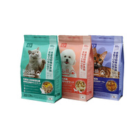 Sac personnalisé pour aliments pour animaux de compagnie Sac d'emballage alimentaire en plastique pour animaux de compagnie Sacs pochette debout en aluminium à fond plat pour aliments pour animaux de compagnie