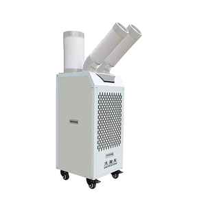 Climatiseur mobile commercial portable, refroidissement rapide et haute efficacité pour bureaux et entrepôts, à poser au sol. - Product Image 2