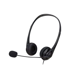 Fones de ouvido xu hướng giá rẻ giá có dây <span class=keywords><strong>USB</strong></span> casque cuộc gọi Trung Tâm Tiếng ồn hủy bỏ tai nghe điện thoại tai nghe với microphone - Product Image 1