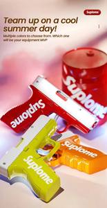 2025 2024 enfants été extérieur électrique pistolet à eau jouet en plastique ABS vitesse rapide <span class=keywords><strong>Action</strong></span> pistolet de pulvérisation - Product Image 4