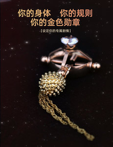 Pince à téton pour fille grenade dorée SM douleur vis Phillips pince à téton pince à pendentif décorative en acier inoxydable jouet sexuel pour adulte - Product Image 4