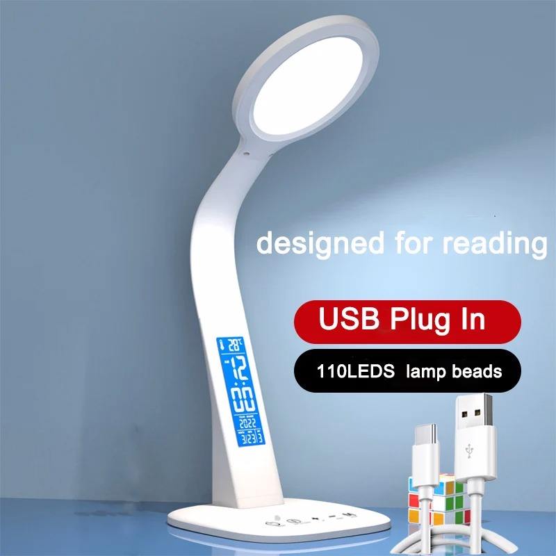 USB Plug In