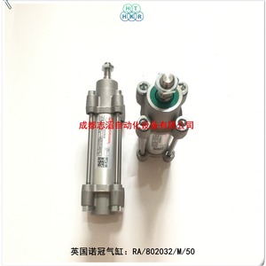 ตัวกระตุ้นนิวเมติกโลหะ Ra802032m50กระบอกสูบ norgren สำหรับใช้ในอุตสาหกรรม - Product Image 5