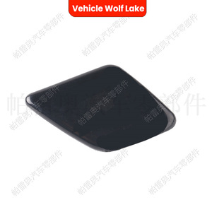 Cubierta de lavafaros para Volvo XC90 2007-2014, panel embellecedor ABS, lado izquierdo y derecho, 39875253 39875254 - Product Image 1