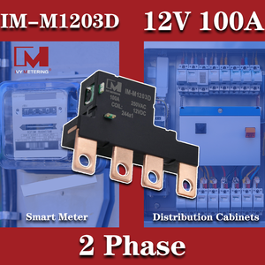 Relé de enganche de 2 polos para medidor inteligente, interruptor auxiliar <span class=keywords><strong>UC3</strong></span> 12V 60A 100A, 1 unidad - Product Image 4
