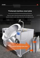 Marmite de cuisson industrielle inclinable à induction 200L, pour sauces, confitures et sirops, avec chaudière électrique à double enveloppe
