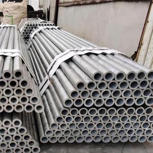 Tube en aluminium à paroi mince, tuyau en aluminium, diamètre extérieur 80 mm, 300 mm, 350 mm, 240 mm, tubes ronds en aluminium 1060 - Product Image 6