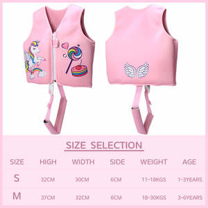 سترة سباحة للأطفال عالية الجودة مخصصة من النيوبرين للغطس - Product Image 3