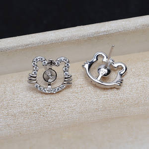 Colgante de Tigre del Zodiaco en Plata S925 con Bandeja Vacía para 8-13 Perlas, Accesorios de Joyería DIY para Mujer, Aretes de Moda-4878 - Product Image 4