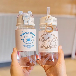 <b>Bear</b>-Shaped Leather Cup Glass Water Bottle With Cover Travel Portable <b>Cute</b> Design For Girls - Product Image 4