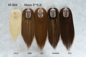 Cobertura de Cabello Europeo Coralrise, Topper de Monofilamento, Color Marrón Balayage, con Clip, Postizo de Cabello Tejido a Mano con Base Mono para Mujer - Product Image 6