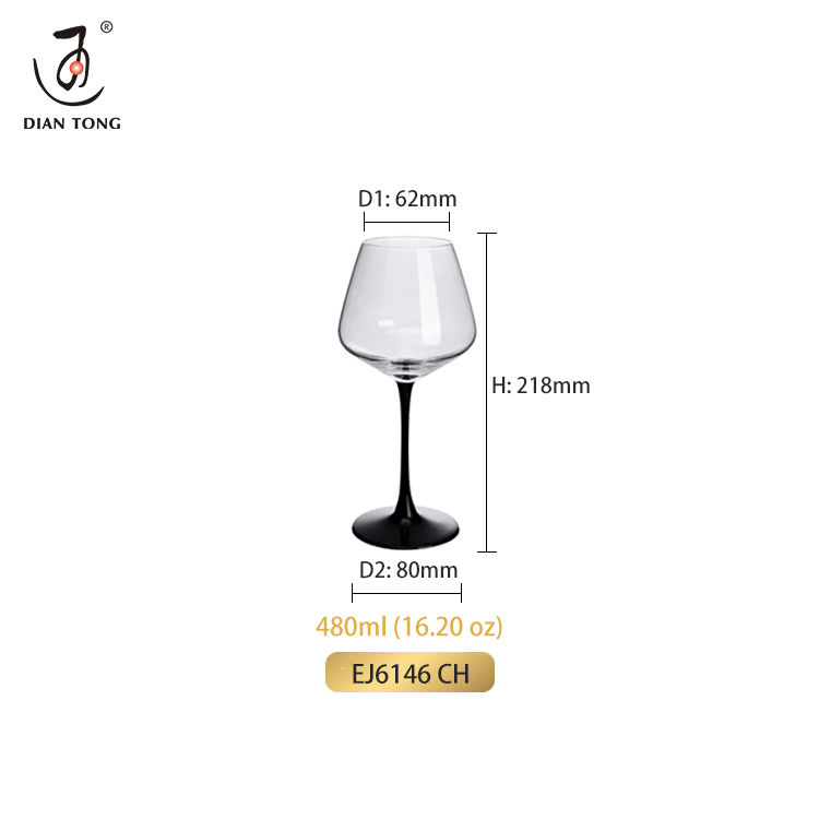 EJ6146 CH   480ml (16.20 oz)