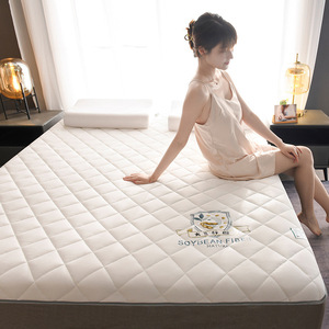 Soybean Fiber <b>Mattress</b> Topper Medium Firm <b>Foldable</b> For Home Student Dormitory Tatami Single Double - Product Image 1