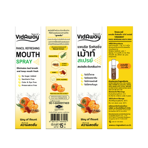 Spray buccal rafraîchissant premium pour l'haleine, avec extrait de kaki japonais, mélange raffiné de plantes naturelles, format 15 ml - Product Image 5