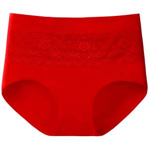 Ajouter de l'engrais pour augmenter les sous-vêtements en coton pur et doux pour femmes dentelle <span class=keywords><strong>sexy</strong></span> taille haute respirante peignée fabricants en gros - Product Image 6