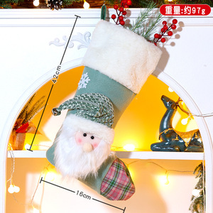 Winter Cable Knitted <strong>Christmas</strong> <strong>Stocking</strong> Custom Design Gift Socks Xmas Tree Hanging Decoration <strong>Christmas</strong> <strong>Stockings</strong> - Product Image 3