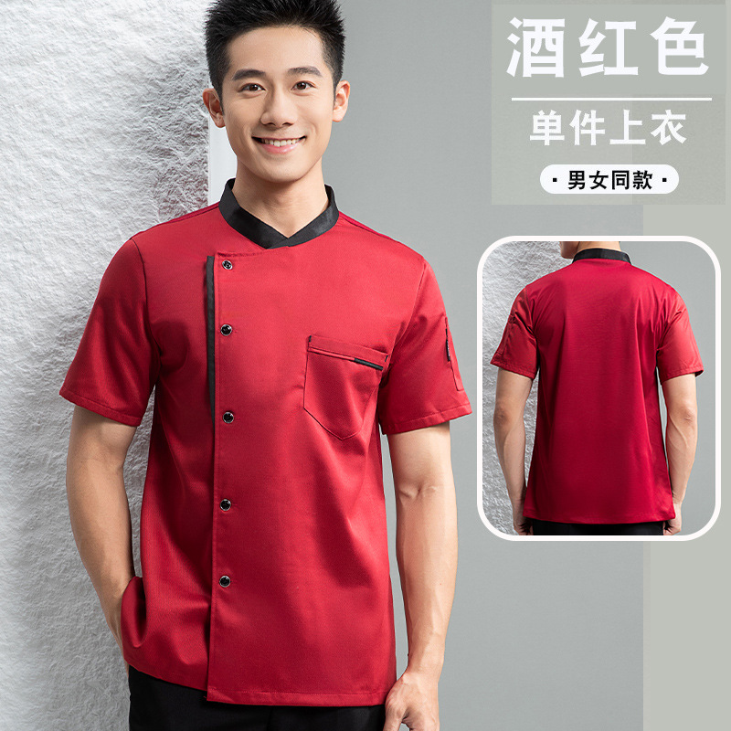 Manica corta rosso vino