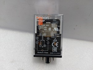 Plc MKS2P Relay 250VAC <span class=keywords><strong>2</strong></span>-Pcs banyak dijual - Product Image 3